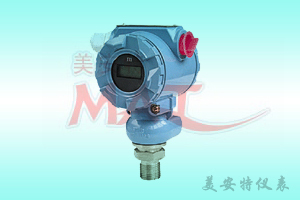 高溫壓力變送器