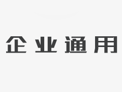 南京市特检院派查验主干参与《起重机械装置改